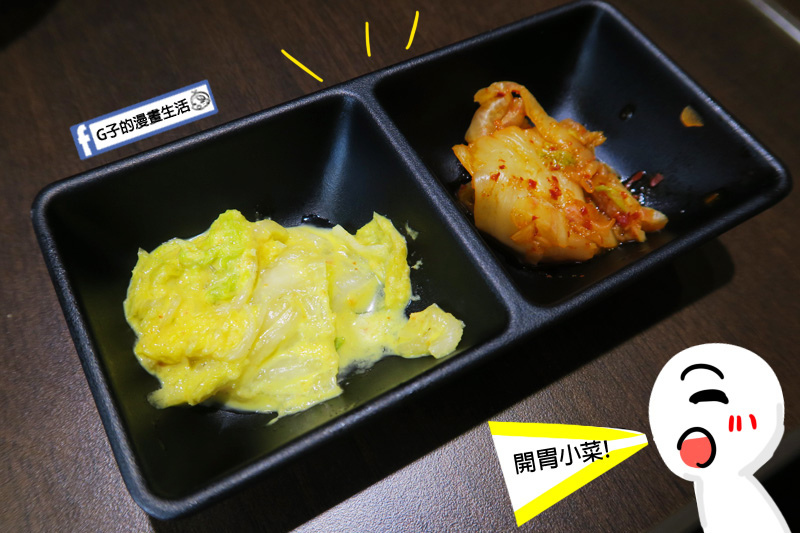 新丼日式丼飯專賣店-黃金泡菜+韓式泡菜