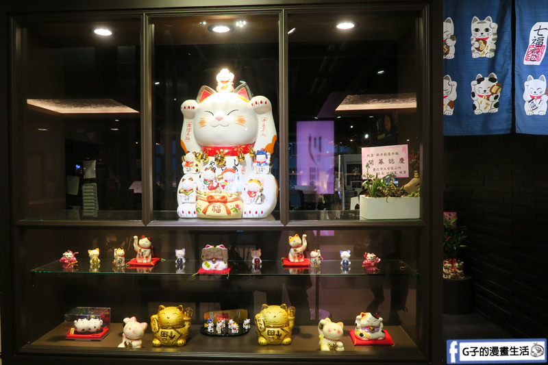 新丼日式丼飯專賣店-南港店CITY LINK 招財貓很多
