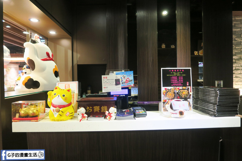 新丼日式丼飯專賣店-南港店CITY LINK 櫃台