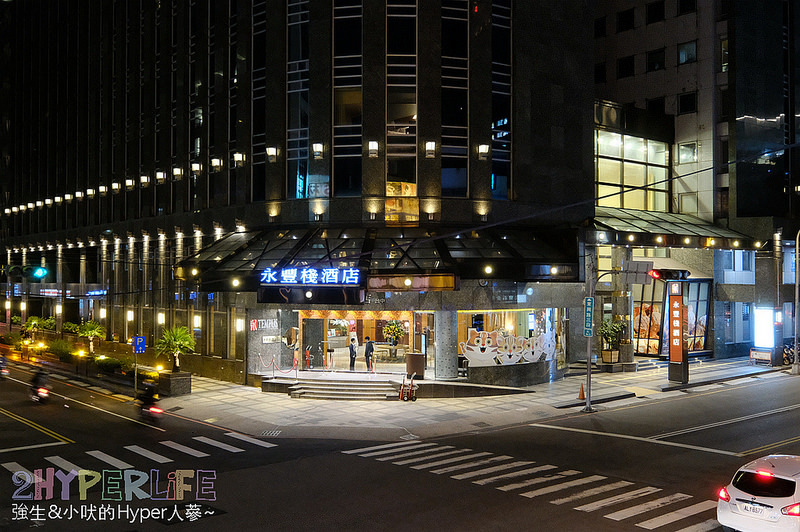 台中好吃餐酒館,台中美食,台中西區餐酒館,台中餐酒館,台中餐酒館推薦,高冠咖啡餐酒館,高冠餐酒館價格,高冠餐酒館菜單 @強生與小吠的Hyper人蔘~