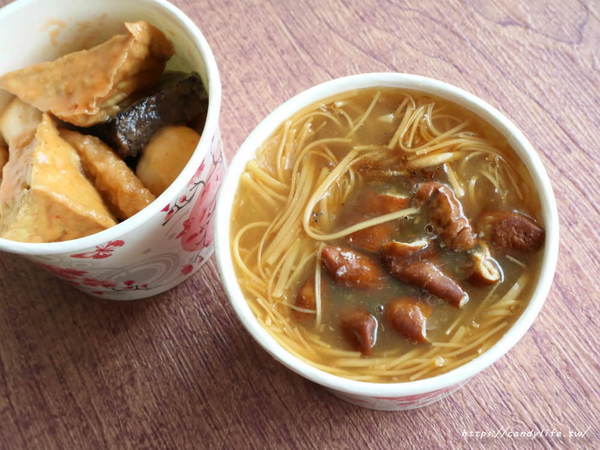 七拾間以上 麻辣大腸麵線 甜不辣:台中美食│七拾間以上 麻辣大腸麵線 甜不辣〃來自台北口味,甜不辣吃完加湯超讚,有冷氣內用區,還有兒童遊戲室~