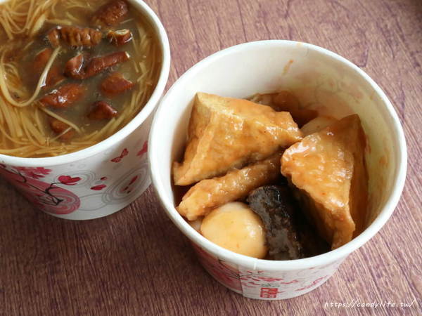 七拾間以上 麻辣大腸麵線 甜不辣:台中美食│七拾間以上 麻辣大腸麵線 甜不辣〃來自台北口味,甜不辣吃完加湯超讚,有冷氣內用區,還有兒童遊戲室~