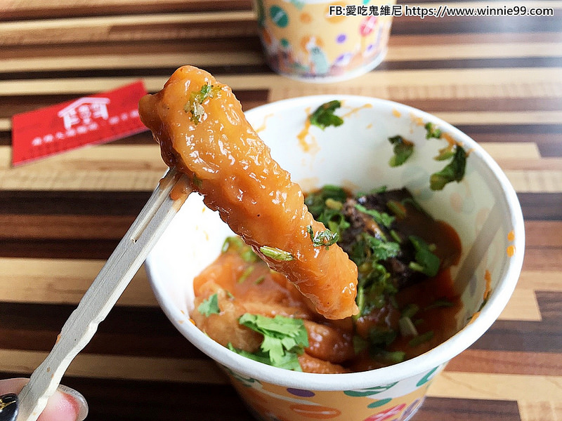 七拾間以上甜不辣_180509_0003