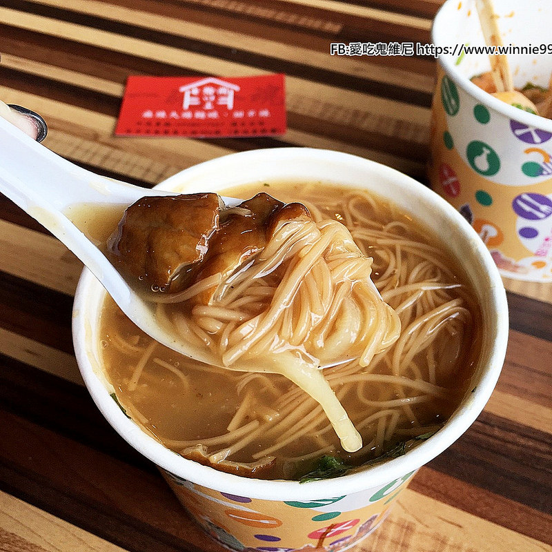 七拾間以上甜不辣_180509_0008