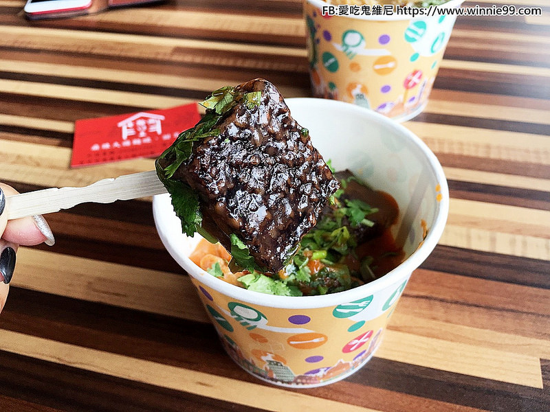 七拾間以上甜不辣_180509_0002