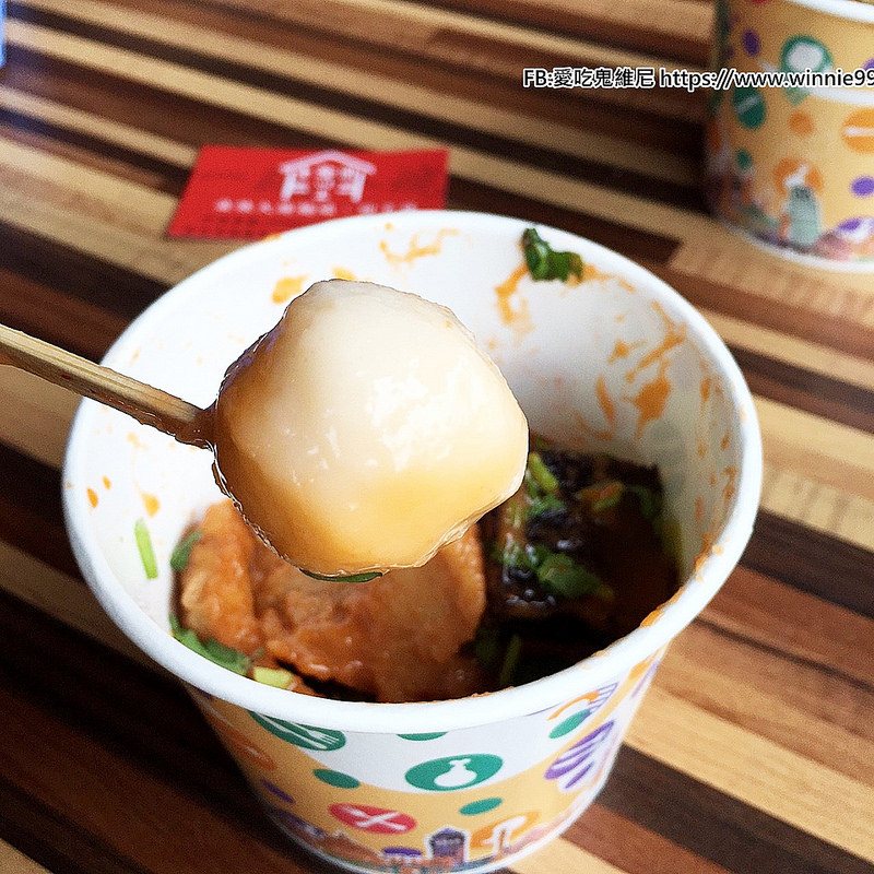 七拾間以上甜不辣_180509_0006