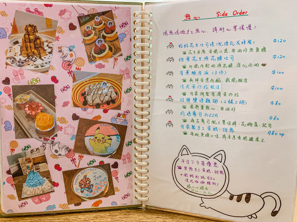 DFC70B0A-424A-4291-808C-75E6AAC37EF7.jpg DFC70B0A-424A-4291-808C-75E6AAC37EF7.jpg