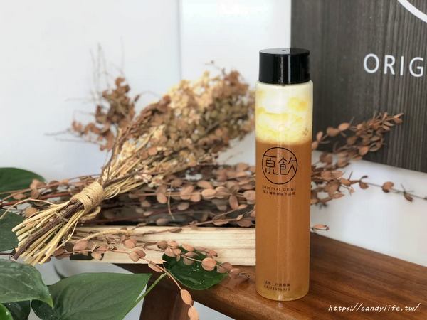 原飲：台中美食│原飲〃文青飲料店再一發!!梨子咖啡館新作，堅持使用台灣有機茶葉，純粹好喝，鮮果茶系列也很推!!