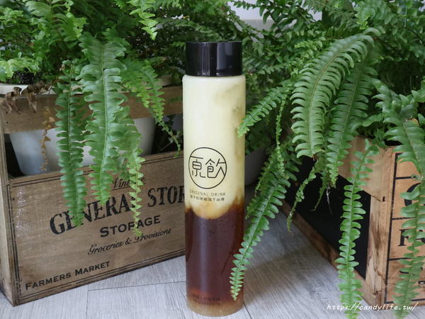 原飲：台中美食│原飲〃文青飲料店再一發!!梨子咖啡館新作，堅持使用台灣有機茶葉，純粹好喝，鮮果茶系列也很推!!