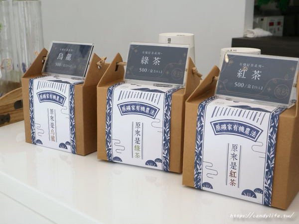 原飲：台中美食│原飲〃文青飲料店再一發!!梨子咖啡館新作，堅持使用台灣有機茶葉，純粹好喝，鮮果茶系列也很推!!