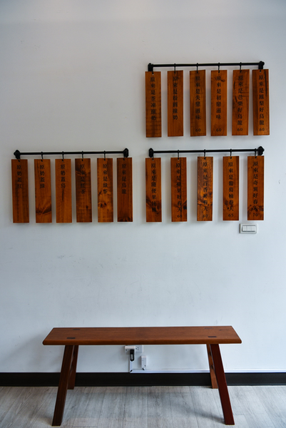 原飲：台中西屯區美食-梨子咖啡館旗下新品牌，飲品採用原礦家農法無農藥茶葉及新鮮水果，全系列飲品加珍珠0元！