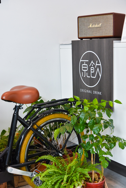 原飲：台中西屯區美食-梨子咖啡館旗下新品牌，飲品採用原礦家農法無農藥茶葉及新鮮水果，全系列飲品加珍珠0元！