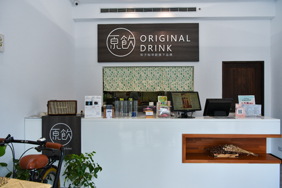 原飲：台中西屯區美食-梨子咖啡館旗下新品牌，飲品採用原礦家農法無農藥茶葉及新鮮水果，全系列飲品加珍珠0元！