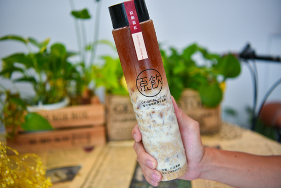 原飲：台中西屯區美食-梨子咖啡館旗下新品牌，飲品採用原礦家農法無農藥茶葉及新鮮水果，全系列飲品加珍珠0元！