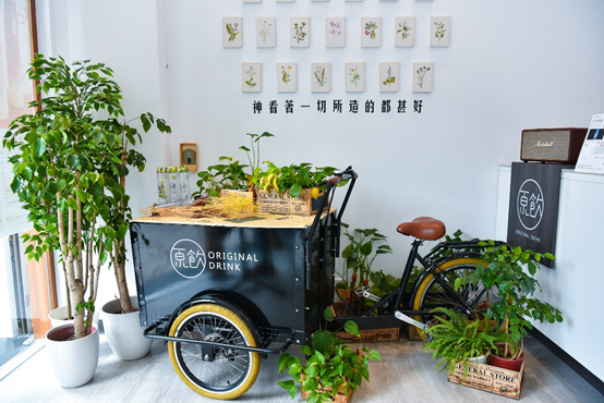 原飲：台中西屯區美食-梨子咖啡館旗下新品牌，飲品採用原礦家農法無農藥茶葉及新鮮水果，全系列飲品加珍珠0元！