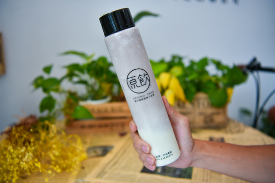 原飲：台中西屯區美食-梨子咖啡館旗下新品牌，飲品採用原礦家農法無農藥茶葉及新鮮水果，全系列飲品加珍珠0元！