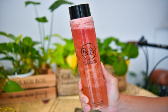 原飲：台中西屯區美食-梨子咖啡館旗下新品牌，飲品採用原礦家農法無農藥茶葉及新鮮水果，全系列飲品加珍珠0元！