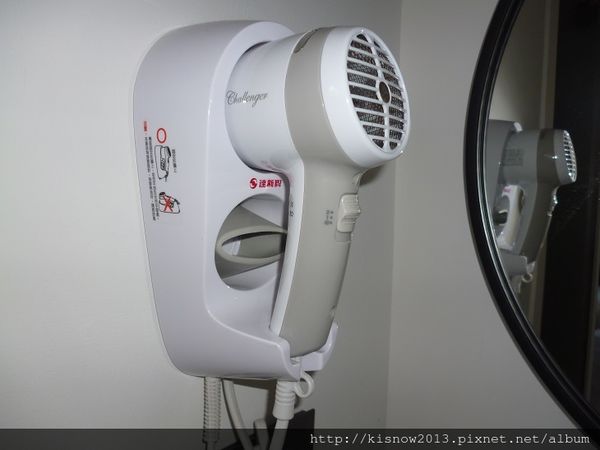 愛戀59-吹風機.JPG