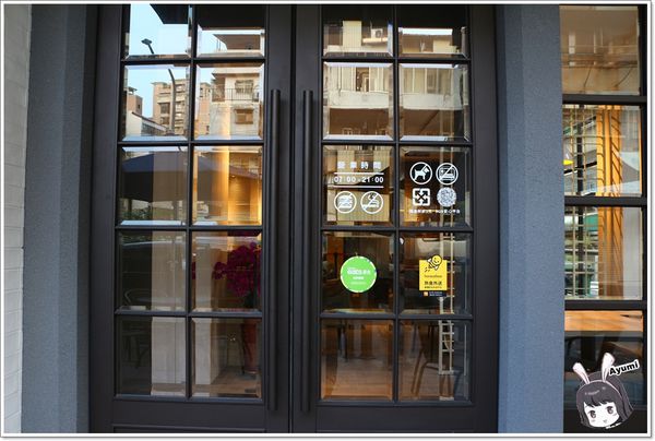 NU PASTA(台中雙十店)：[食記]►台中北區◄NU PASTA 義式美食台中雙十店/義大利麵/焗烤/吐司盒子/義式千層披薩套餐