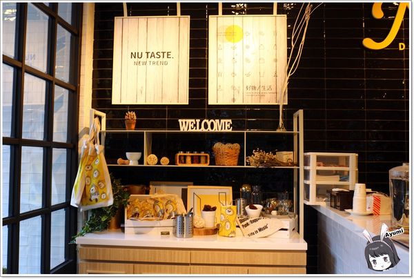 NU PASTA(台中雙十店)：[食記]►台中北區◄NU PASTA 義式美食台中雙十店/義大利麵/焗烤/吐司盒子/義式千層披薩套餐