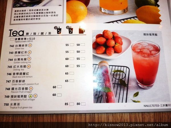 nu27-菜單.JPG nu27-菜單.JPG