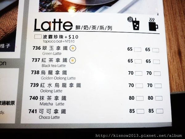 nu26-菜單.JPG nu26-菜單.JPG