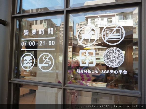 nu5-門口.JPG nu5-門口.JPG