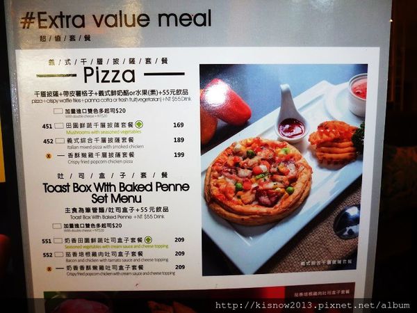 nu23-菜單.JPG nu23-菜單.JPG