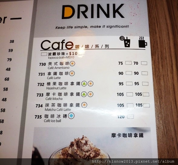 nu25-菜單.JPG nu25-菜單.JPG