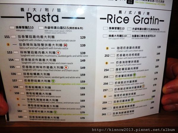 nu20-菜單.JPG nu20-菜單.JPG