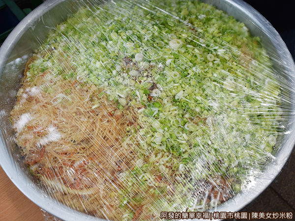 陳美女炒米粉05-炒米粉.JPG