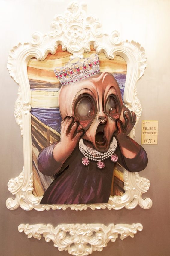 【玩樂．台中】后里景點／約客＆厚禮築夢手創館～AR互動體驗、親子DIY、戶外遊戲區，適合拍照也適合親子