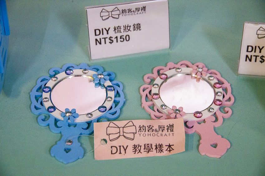 【玩樂．台中】后里景點／約客＆厚禮築夢手創館～AR互動體驗、親子DIY、戶外遊戲區，適合拍照也適合親子