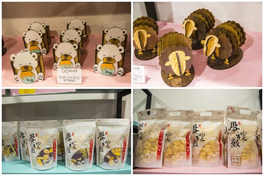 【玩樂．台中】后里景點／約客＆厚禮築夢手創館～AR互動體驗、親子DIY、戶外遊戲區，適合拍照也適合親子