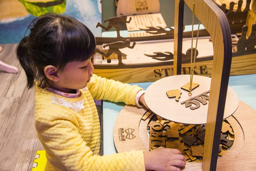 【玩樂．台中】后里景點／約客＆厚禮築夢手創館～AR互動體驗、親子DIY、戶外遊戲區，適合拍照也適合親子