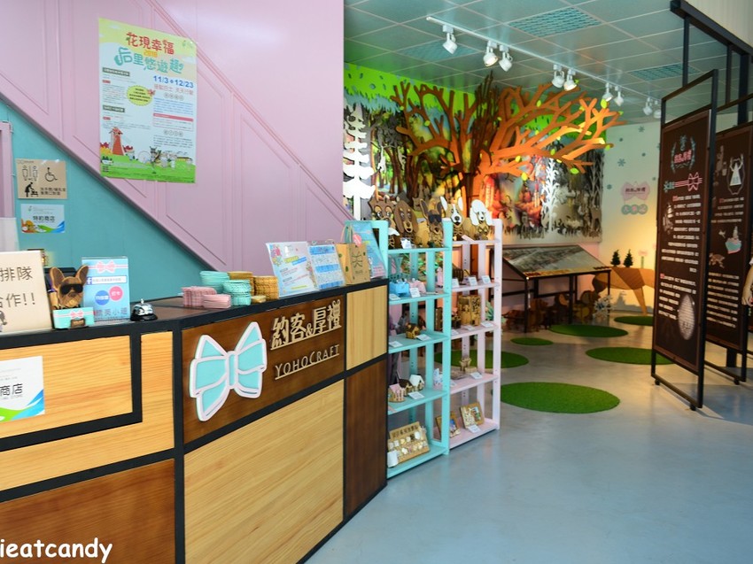 后里景點_約客‧厚禮 築夢手創館│超熱門打卡熱點，打開禮物盒，迎接聖誕節禮物的到來~ - 愛伊特candy的分享樂園