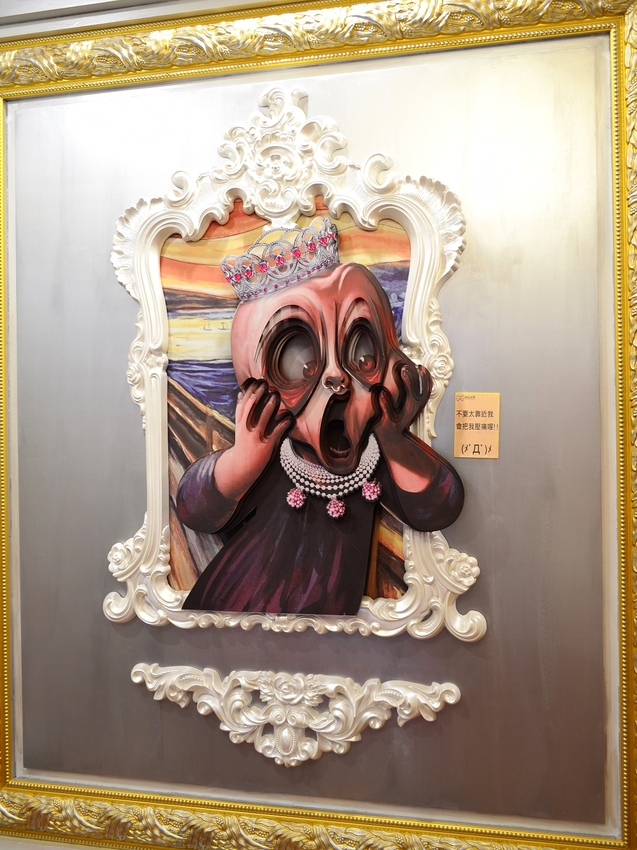 后里景點_約客‧厚禮 築夢手創館│超熱門打卡熱點，打開禮物盒，迎接聖誕節禮物的到來~ - 愛伊特candy的分享樂園