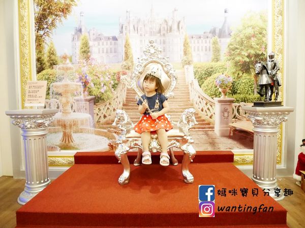 【台中景點】約客%26;厚禮 築夢手創館 #台中后里 #台中后里景點 #台中親子景點 #手作DIY  #沙坑 #IG打卡熱點 #夢幻場景 #輕食 #甜點 #下午茶  (26).JPG