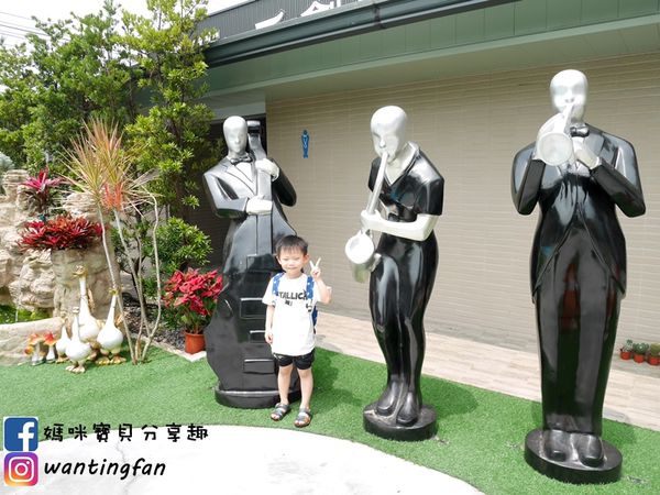 【台中景點】約客%26;厚禮 築夢手創館 #台中后里 #台中后里景點 #台中親子景點 #手作DIY  #沙坑 #IG打卡熱點 #夢幻場景 #輕食 #甜點 #下午茶  (13).JPG