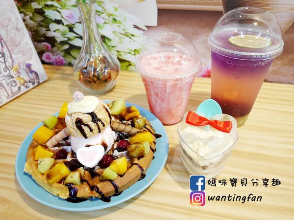 【台中景點】約客%26;厚禮 築夢手創館 #台中后里 #台中后里景點 #台中親子景點 #手作DIY  #沙坑 #IG打卡熱點 #夢幻場景 #輕食 #甜點 #下午茶  (64).JPG