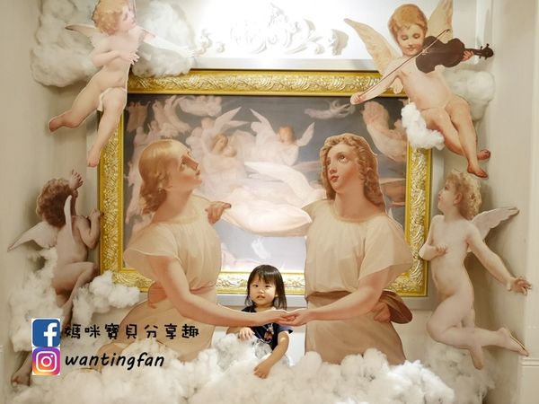 【台中景點】約客%26;厚禮 築夢手創館 #台中后里 #台中后里景點 #台中親子景點 #手作DIY  #沙坑 #IG打卡熱點 #夢幻場景 #輕食 #甜點 #下午茶  (47).JPG