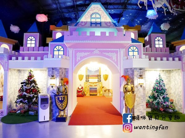 【台中景點】約客%26;厚禮 築夢手創館 #台中后里 #台中后里景點 #台中親子景點 #手作DIY  #沙坑 #IG打卡熱點 #夢幻場景 #輕食 #甜點 #下午茶  (24).JPG