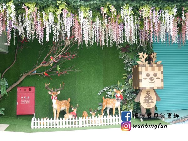 【台中景點】約客%26;厚禮 築夢手創館 #台中后里 #台中后里景點 #台中親子景點 #手作DIY  #沙坑 #IG打卡熱點 #夢幻場景 #輕食 #甜點 #下午茶  (10).JPG