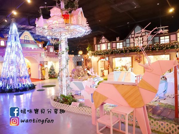 【台中景點】約客%26;厚禮 築夢手創館 #台中后里 #台中后里景點 #台中親子景點 #手作DIY  #沙坑 #IG打卡熱點 #夢幻場景 #輕食 #甜點 #下午茶  (57).JPG