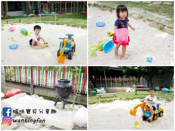 【台中景點】約客%26;厚禮 築夢手創館 #台中后里 #台中后里景點 #台中親子景點 #手作DIY  #沙坑 #IG打卡熱點 #夢幻場景 #輕食 #甜點 #下午茶  (3).jpg