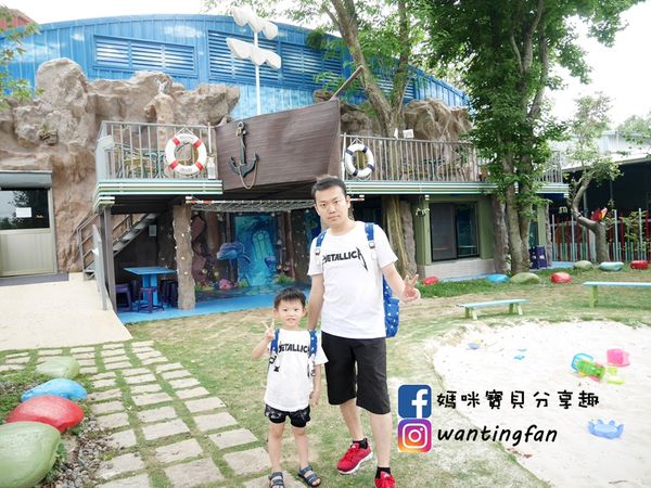 【台中景點】約客%26;厚禮 築夢手創館 #台中后里 #台中后里景點 #台中親子景點 #手作DIY  #沙坑 #IG打卡熱點 #夢幻場景 #輕食 #甜點 #下午茶  (44).JPG