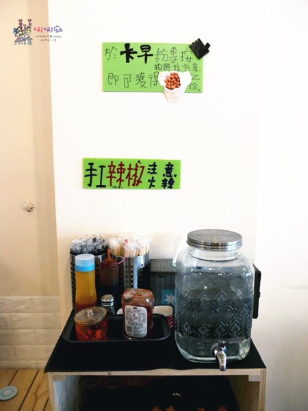 桃園美食,早餐,卡早,牽絲,起司,兒童遊戲區,兒童餐