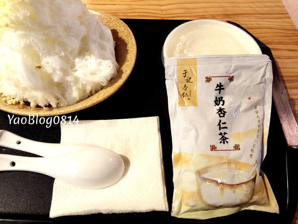 于記杏仁 (7).jpg 于記杏仁 (7).jpg