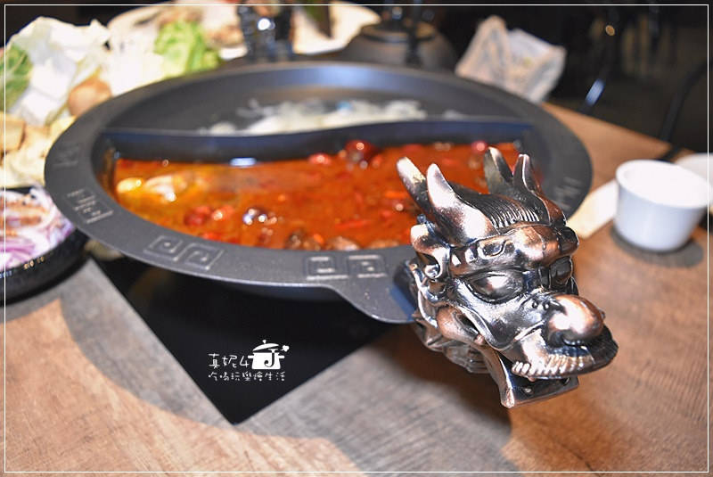 海九麻辣海鮮火鍋