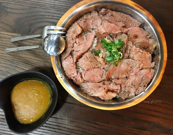 晨間朝食 極餓牛魔王